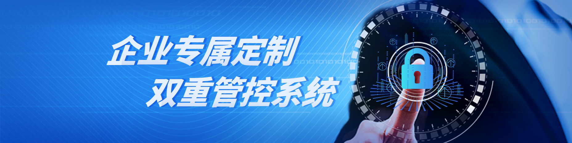 熱烈慶祝路德安“不忘初心擔(dān)使命 乘風(fēng)破浪向未來(lái)”2024年6?30競(jìng)聘會(huì)圓滿收官！